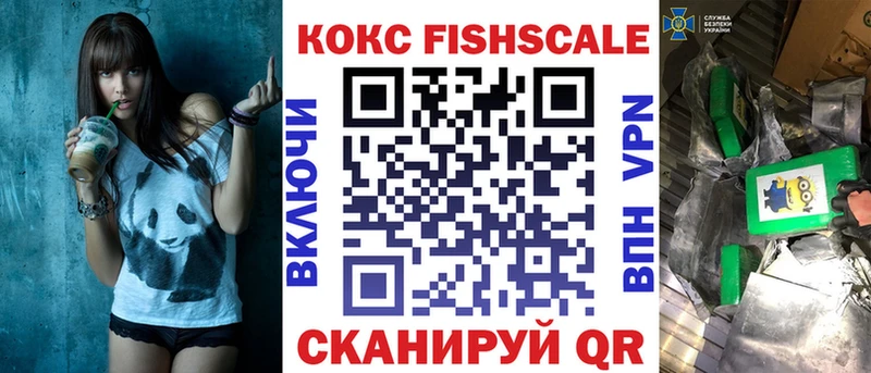 Где найти наркотики Новая Ляля СК  АМФЕТАМИН  Бошки Шишки  Cocaine  мега ССЫЛКА  Мефедрон 