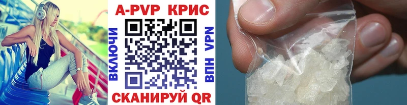 МЕТАМФЕТАМИН Новая Ляля