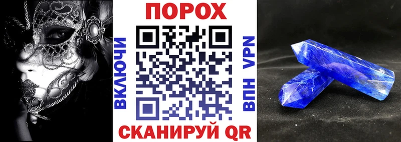 ссылка на мегу сайт  Новая Ляля  Амфетамин 97% 