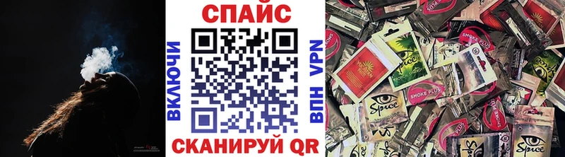 Бутират BDO  продажа наркотиков  Новая Ляля 