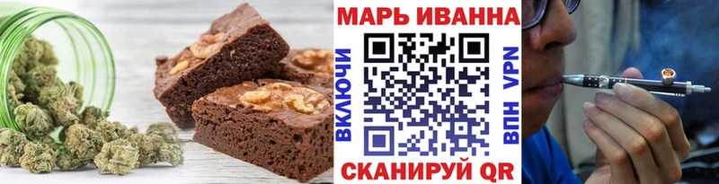 Cannafood марихуана  цена   Новая Ляля 
