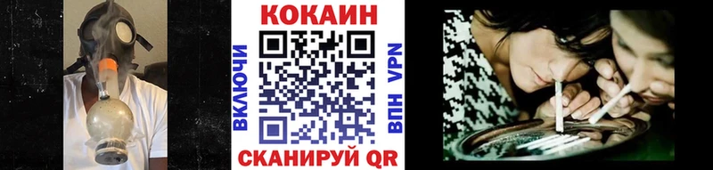 Cocaine Перу  Новая Ляля 