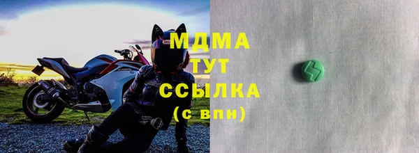 соль курить ск Аркадак