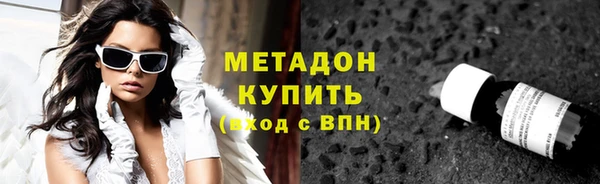 кокс Арсеньев