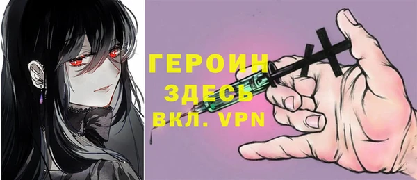 соль курить ск Аркадак