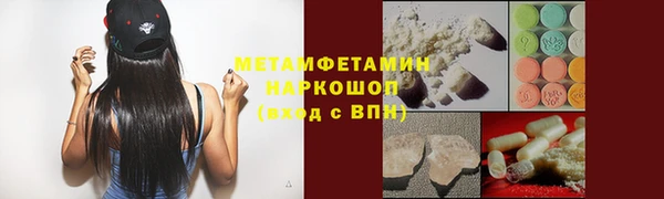 кокс Арсеньев