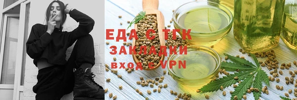 кокс Арсеньев