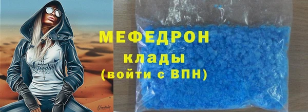 кокс Арсеньев