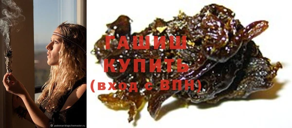 кокс Арсеньев