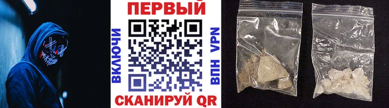 даркнет сайт Новая Ляля Метамфетамин Декстрометамфетамин 99.9%